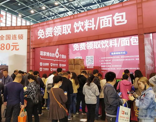 10.19郑州安团家博会圆满落幕,感谢您的支持与信任