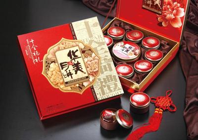 郑州月饼团购、批发、定做、代加工_休闲食品