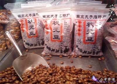 【单人价!上海至南京、扬州瘦西湖风情二日游团购】-郑州,扬州,南京旅游团购-去哪儿网