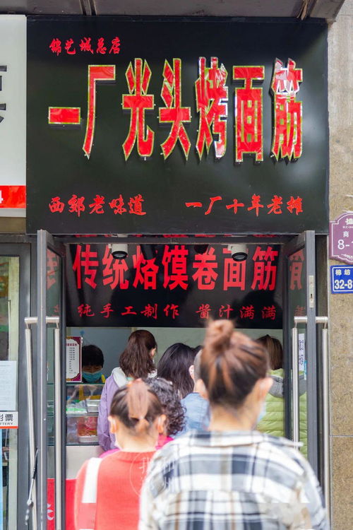 记录半部郑州史的一厂,除了光头面筋,让我更怀念的是这些...