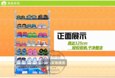 【郑州索尔诺防尘7层鞋架团购详情】索尔诺7层鞋架价格_人均消费(图)_郑州美团网