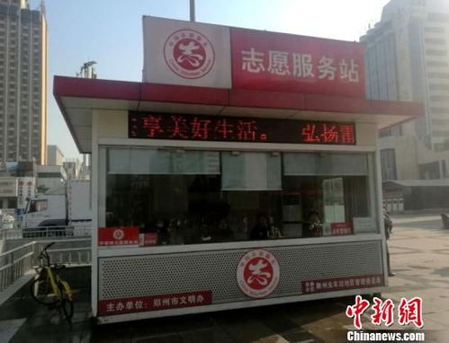 指路小纸条 背后的铁路情 组图