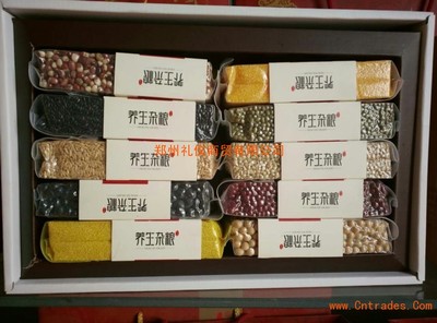 郑州精品杂粮礼盒团购全城配送