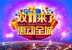 郑州房产团购一站式指南 360房产网助力置业无忧
