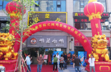 汉釜宫29.9元自助 郑州团购网与京东团购的实惠之选