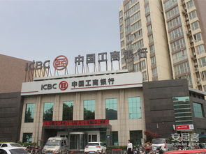 郑州团购优惠大促 安居客携手品牌楼盘，限时报名开启