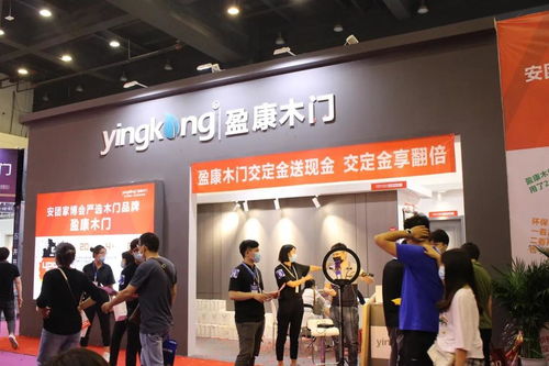 盈康的2020 我们共筑光荣，奋斗不止——郑州团购篇