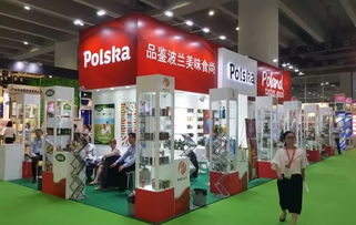 2017年iFE大食品展各国展团重磅出击 郑州团购引领消费新风尚