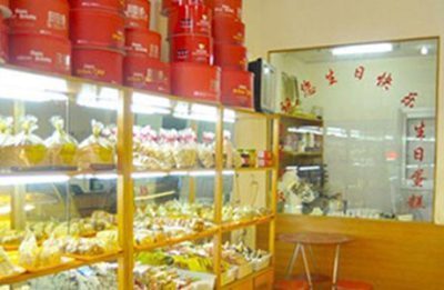 日日香10寸欧式蛋糕 郑州团购网的甜蜜之选