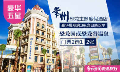 郑州团购大全——美团网郑州站，打造省钱便捷生活