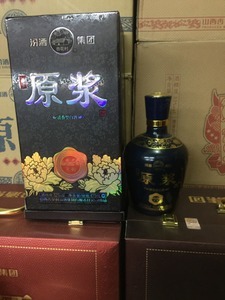 山西杏花村汾酒清香型 品质、价格与采购指南