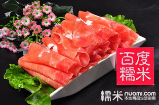 郑州迷宗蟹与糯米海鲜团购指南 75元开启美食之旅