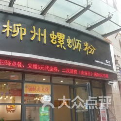 郑州大学周边小吃快餐团购指南 美味实惠，学生党的美食福音